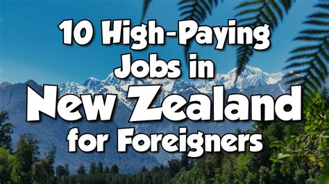 new zealand job for foreigners.